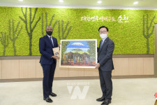 순천시, 탄자니아와의 교류 활성화 나서