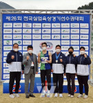 장흥군청 육상팀, 전국대회 2위 입상