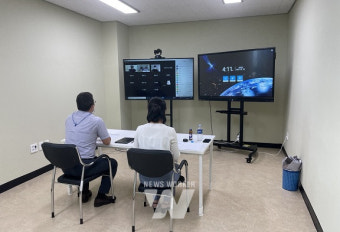 전남TP, '2022년 전남 농공단지 지원사업 온라인 통합설명회' 개최