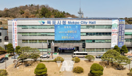 목포시, 삼학도 평화누리 유원지 조성사업 민간사업자 협약 체결
