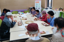 곡성군, 치매환자 쉼터 기억을 기억하라 운영