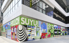 SPC 쉐이크쉑, 수유에 22번째 매장 연다