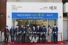 담양군, 저소득층의 다양한 일자리 창출 앞장