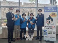 해남군, 에너지 품질 안전 파수꾼 제도 운영