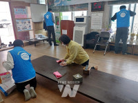 장흥 유치면, 경로당 재개관 앞두고 새단장