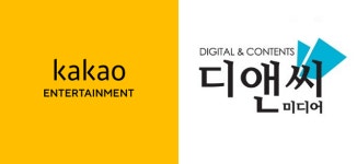 카카오엔터 디앤씨미디어 인수 추진한 바 없으며, 인수 계획도 없다