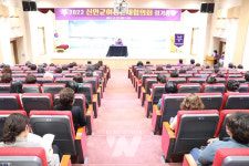 신안군 여성단체협의회, 2022년도 정기총회 개최