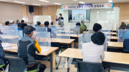 나주시, 국내육성 신품종 배 마케팅 및 유통 교육 실시
