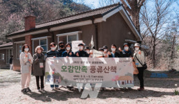 광주 동구, 생생문화재 오감만족 풍류산책 운영... 지역민 큰 호응