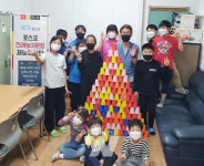 광양제철소 전래놀이문화재능봉사단, 옥룡 지역아동센터 아이들 위한 놀이활동 지원