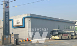 CJ제일제당, 폐기물 매립 제로(ZWTL:Zero Waste To Landfill) 인증 획득