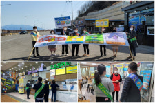 광양시, 식품 안전과 시민 건강권 수호