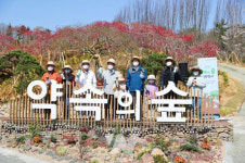 해남군, 솔라시도 친환경 재생에너지 산업벨트 조성... 국정과제 채택