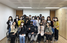 서구청소년수련관 라라센터, 2022년 청소년프로그램 강사간담회 개최