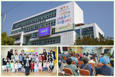 전남도교육청, 제100회 어린이날 기념 주간 운영