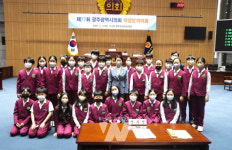 광주시의회, 광주송원초와 함께 학생 모의의회 개최