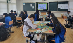 광주 광산구, 관내 학생 대상... 눈높이 맞춤형 자원순환 교육 운영