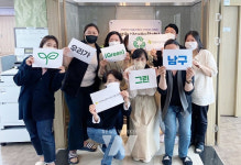 광주 남구, 11월까지 우리가 Green 남구 캠페인 진행