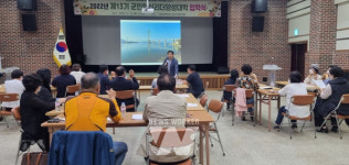 고흥군, 제13기 고흥군민 혁신리더 양성대학 입학식 가져