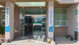 진도군, 임회면에 치매안심센터 분소 운영
