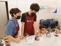 전남도 농촌에서 살아보기 사업 호응