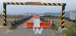 강진군, (구)목리교 긴급 차량 통행 제한