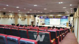 신안군, 2022학년도 『1004굴』 양식학교 입교식 성료