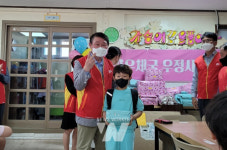 담양우체국, 지역 미래 꿈나무에게 행복배달