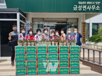 담양 금성면 지역사회보장협의체, 사랑애(愛) 효 꾸러미 지원