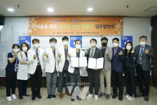 조선대병원, 조선대 미술체육대학(미술)과 업무협약 체결