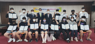 여수광양항만공사, 여수해양과학고등학교에 YGPA 행복장학금 전달
