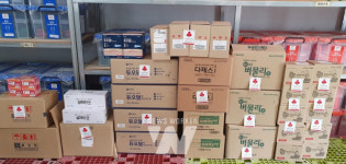 함평군, 사회복지시설에 상비약 지원
