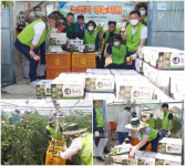 농협광주공판장, 농번기 맞아 농촌일손돕기로 구슬땀