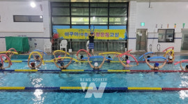 고흥군, 아쿠아 관절 운동 교실 큰 호응