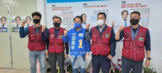 김재무 후보, 전국플랜트노조 전남동부·경남서부지부... 안전 정책 협약