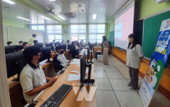 호남제주권역전남지역 R-WeSET사업단, 찾아가는 과학 교실 운영