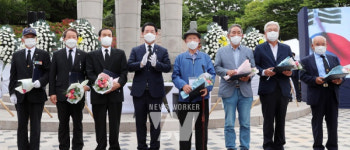 전남도, 6일 여수 자산공원서 현충일 추념식