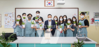 코웨이, 구로남초등학교에 코웨이 청정학교 교실숲 1호 조성