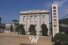 목포시, 근대역사관2관 리뉴얼에 따른 임시 휴관