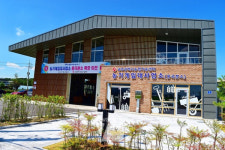 광주시 농업기술센터, 오는 28일부터 불용농기계 현장 경매