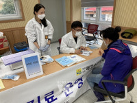 전남해양수산과학원, 섬 양식생물 이동진료소 운영