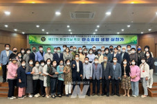 장성군 그린장성21추진협의회, 환경 교육 나서