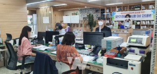 무안군, 특이민원 현장대응... 모의훈련 실시