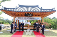 영광군, 한국전쟁 전‧후 민간인 희생자 위령탑 추모정 제막식 개최