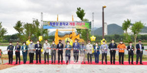 장성군, 용작교 개통 기념식 개최… 새로운 랜드마크 탄생 기대