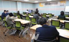 서구 두드림 평생학습관... 『생활법률 아카데미』운영