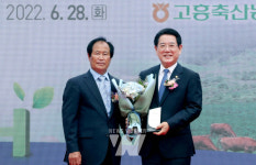 전남도, 고흥에 축협 가축시장․사료공장 준공