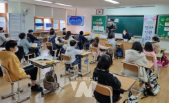 광주 광산구, 장애인 평생교육 지원 강화