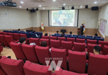 광주시, 자연재해저감 종합계획 수립 용역 중간보고회 개최