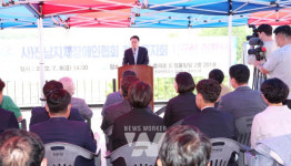 구복규 화순군수, 전남지체장애인협회 화순군지회 사무실 이전... 개소식 개최